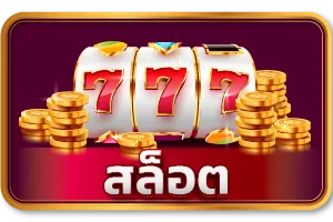 luckgame99